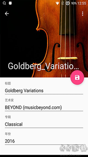 音樂(lè)標(biāo)簽編輯器