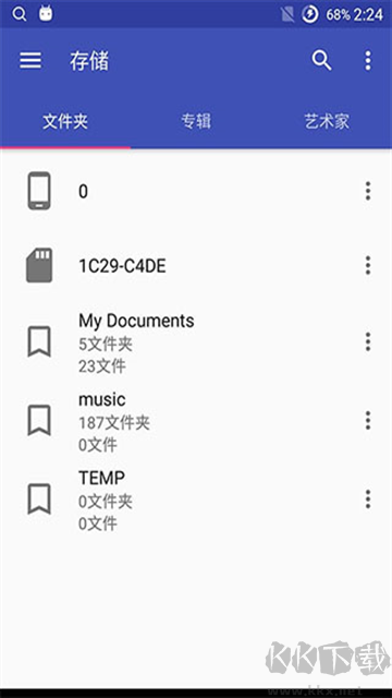音樂(lè)標(biāo)簽編輯器