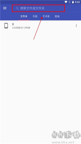 音樂(lè)標(biāo)簽編輯器