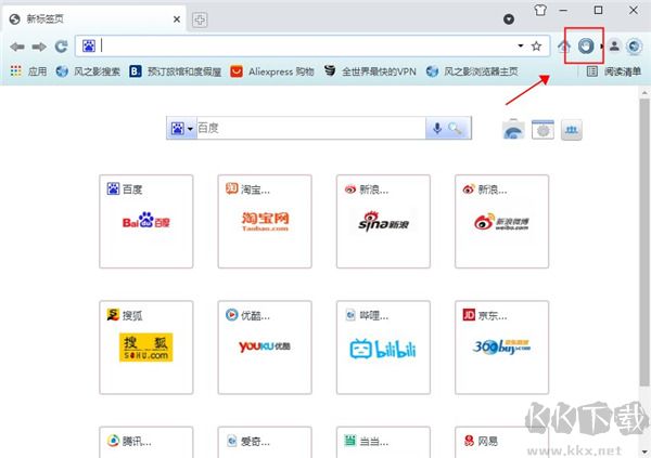 風(fēng)之影瀏覽器