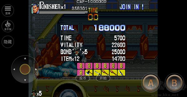 懲罰者街機(jī)游戲