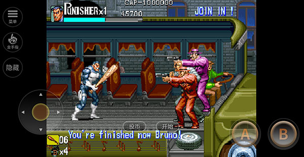 懲罰者街機(jī)游戲