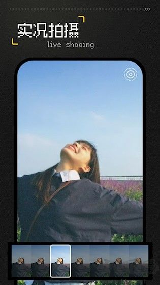 Vita復(fù)古相機