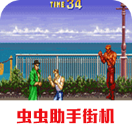 鐵腿四少年 v2021.03.13.15安卓版