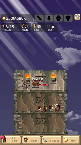 葫蘆娃暴擊小妖精