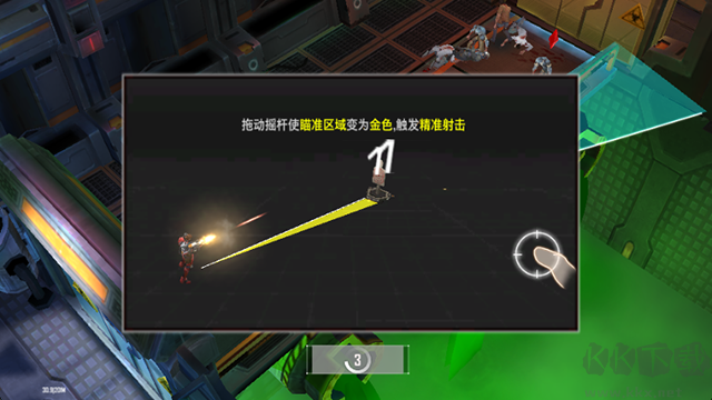 槍魂啟示錄(Guns of Survivor)