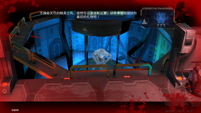 槍魂啟示錄(Guns of Survivor)