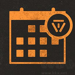 聯(lián)邦控制局防火組