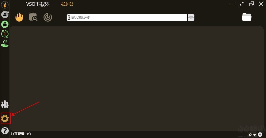 vso downloader(萬能視頻下載器)