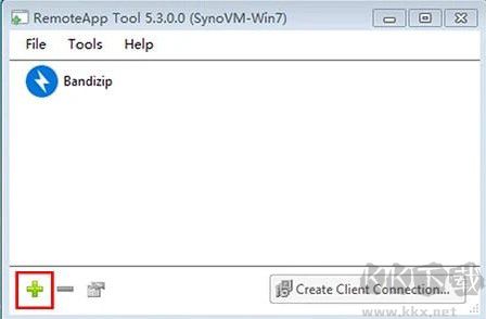 RemoteApp tool(遠(yuǎn)程輔助配置工具)