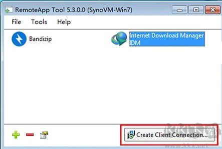 RemoteApp tool(遠(yuǎn)程輔助配置工具)