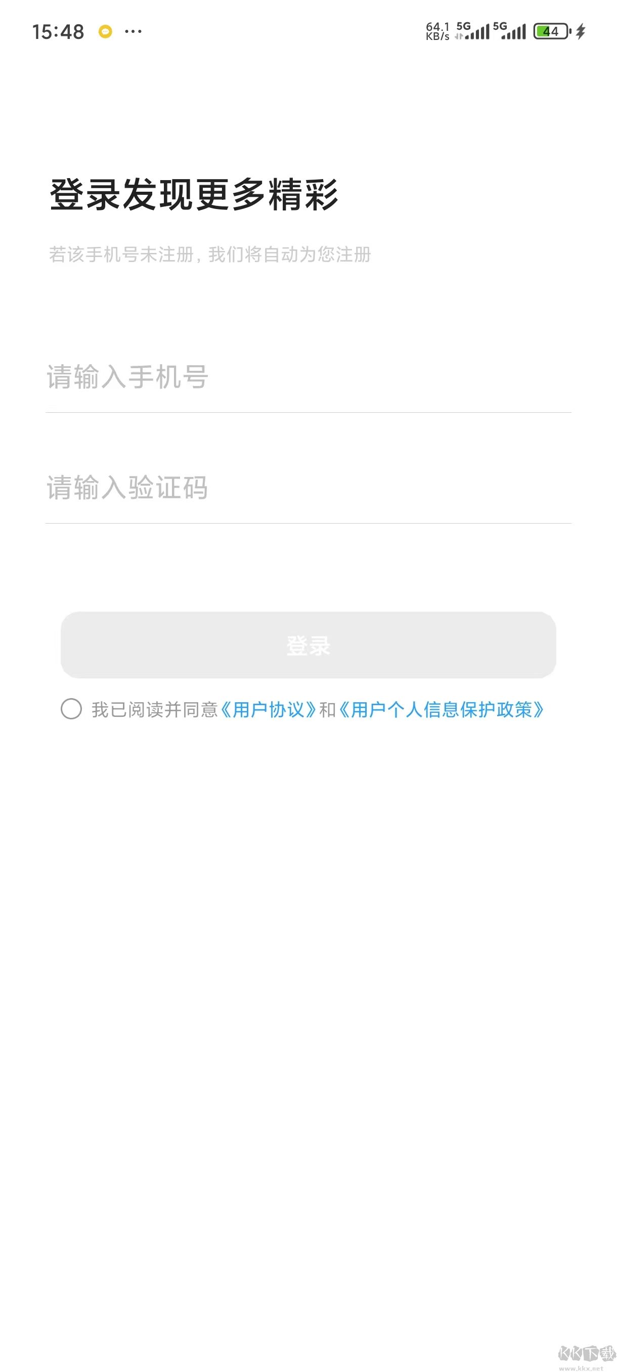 學(xué)而思親子