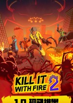 燃燒吧蜘蛛2十三項修改器 V2.2.959單機(jī)版