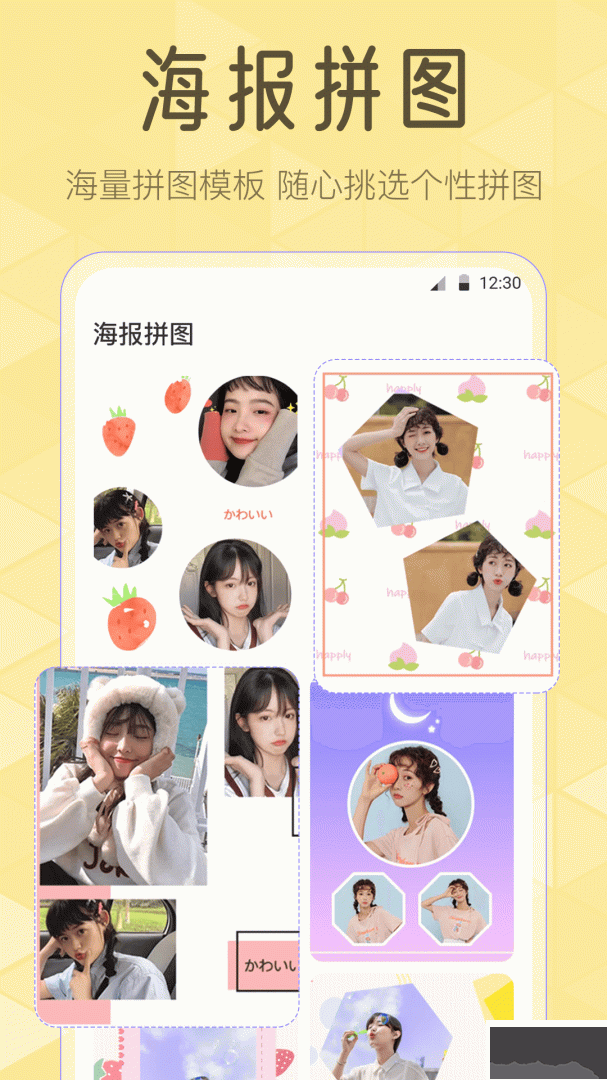 調(diào)色Lr濾鏡大師