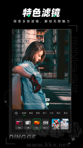 定格相機(jī)手機(jī)版