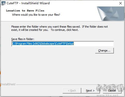 CuteFTP(FTP文件傳輸工具)