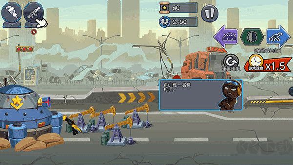 火柴人戰(zhàn)爭(zhēng)槍戰(zhàn)精英