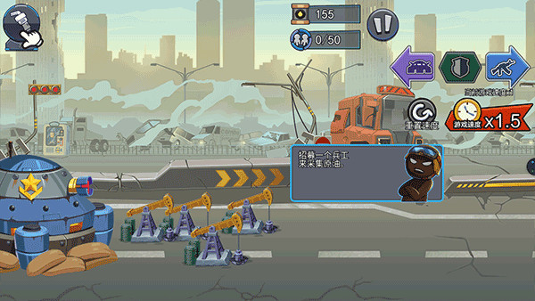 火柴人戰(zhàn)爭(zhēng)槍戰(zhàn)精英