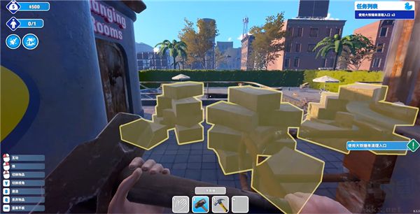 水上樂園模擬器