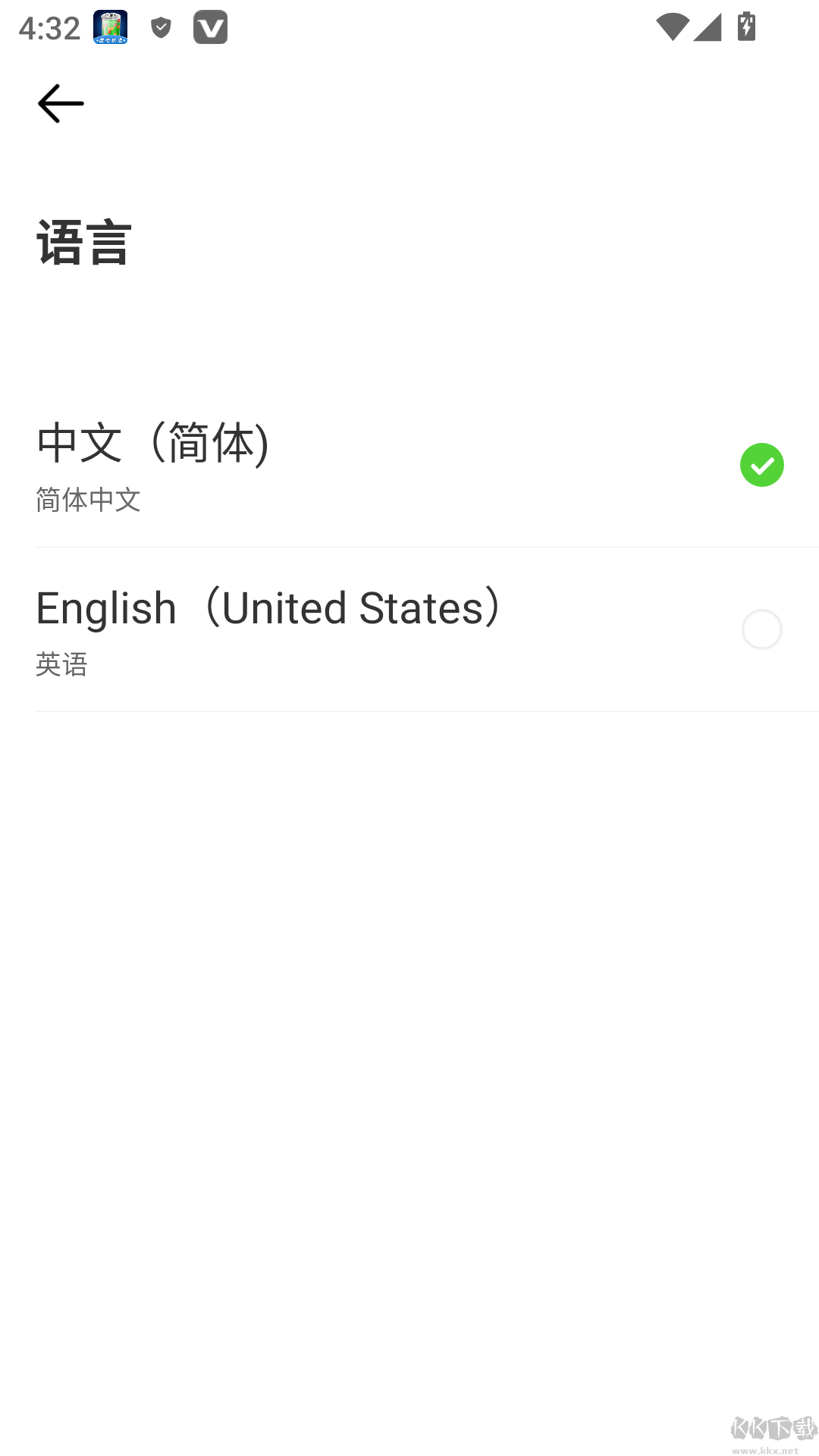 伊課網(wǎng)校手機(jī)版