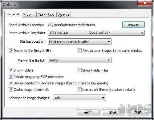FocusOn Image Viewer(圖片瀏覽軟件)