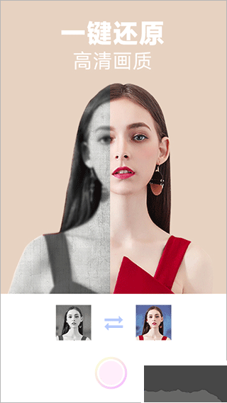 好玩相機(jī)app