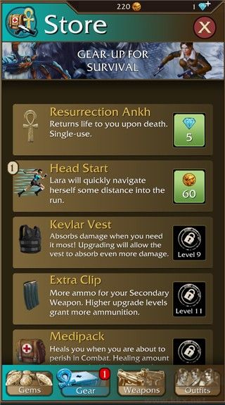 勞拉遺跡逃亡(Relic Run)