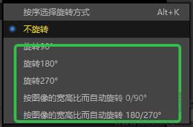 PotPlayer(多功能播放器)