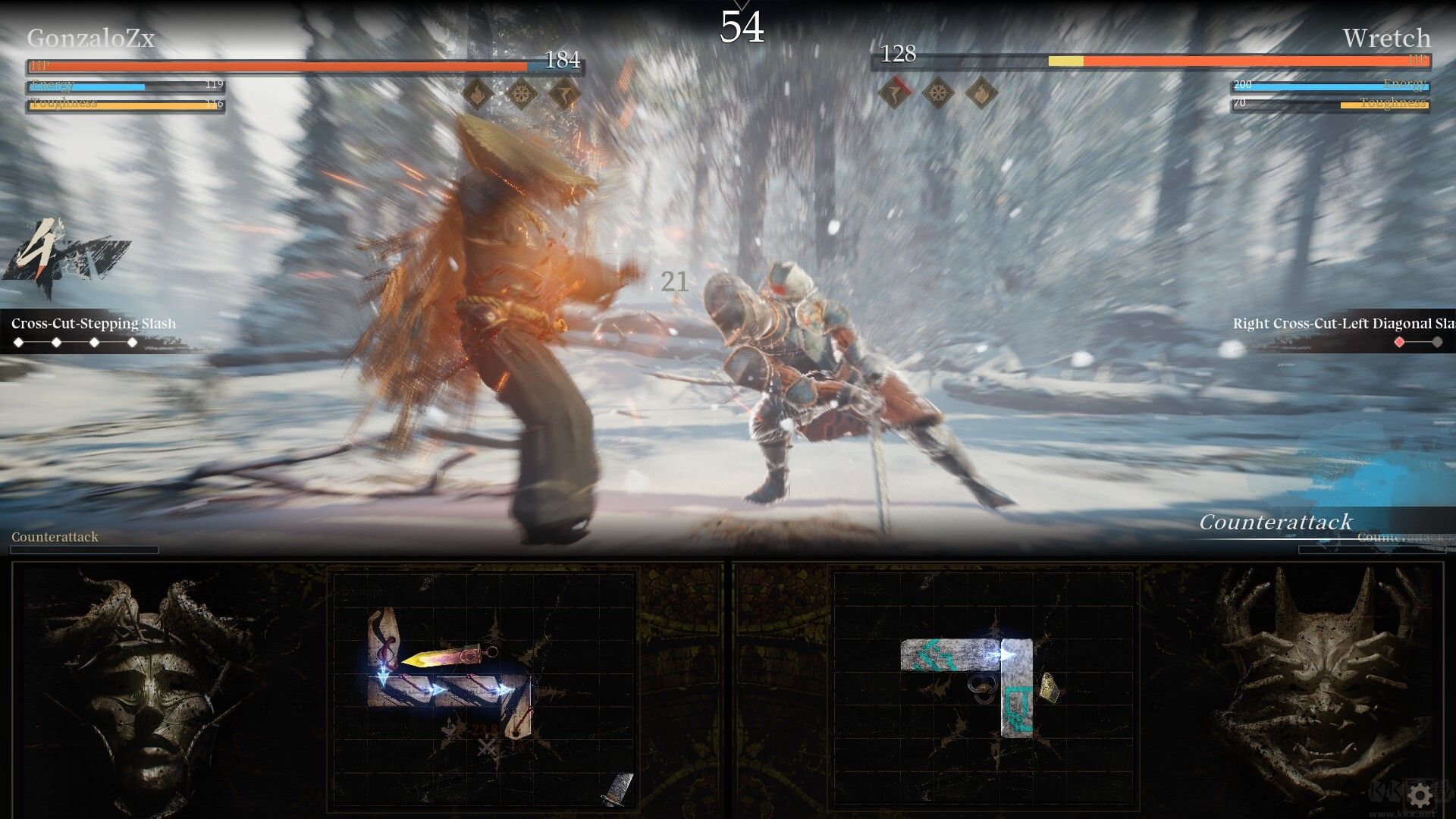 無用之人登神長階