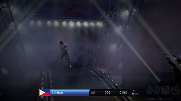 真實(shí)拳擊曼尼帕奎奧