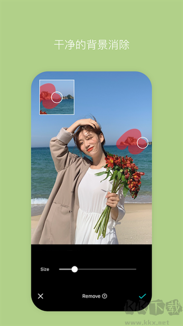 B612咔嘰美顏相機(jī)app