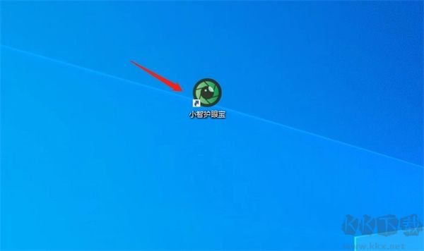 小智護(hù)眼寶