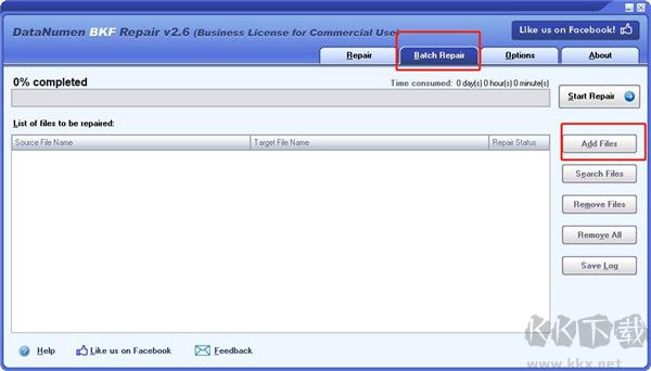 DataNumen BKF Repair(bky文件修復(fù)大師)