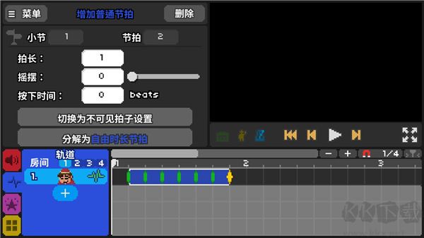 節(jié)奏醫(yī)生