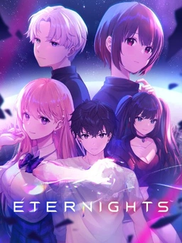 永夜十一項(xiàng)修改器 V2.2.959正版