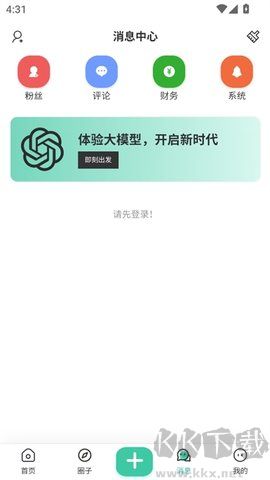喵守社區(qū)app