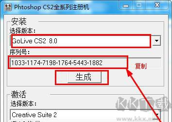 Adobe GoLive(網(wǎng)頁制作)