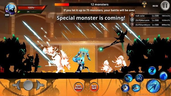 火柴人傳奇(Stickman Legends)