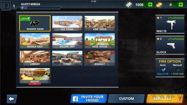 特種部隊(duì)槍戰(zhàn)