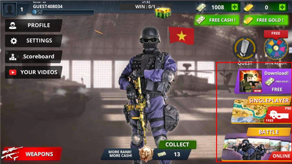 特種部隊(duì)槍戰(zhàn)