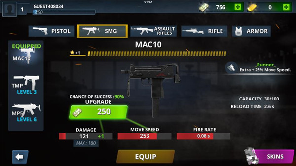 特種部隊(duì)槍戰(zhàn)