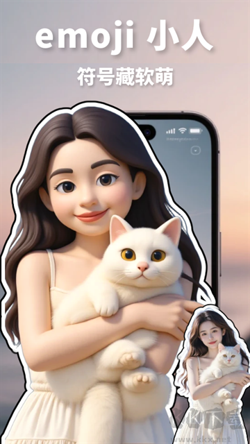 漫改相機(jī)app最新版