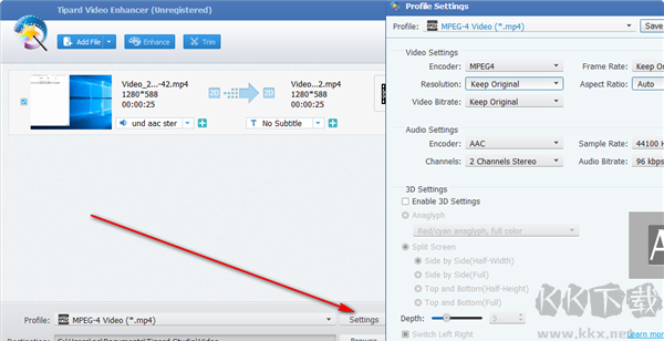 Tipard Video Enhancer(視頻效果增強(qiáng)工具)