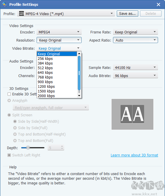 Tipard Video Enhancer(視頻效果增強(qiáng)工具)