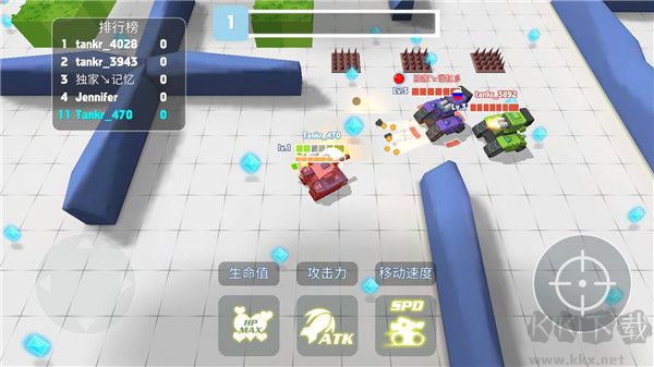 坦克進(jìn)化大作戰(zhàn)