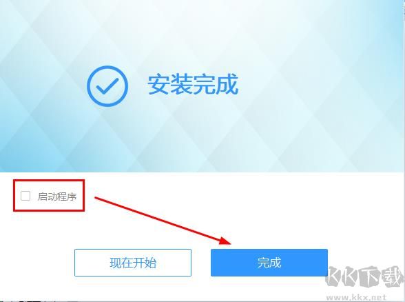 PDFMate PDF to Word(轉(zhuǎn)換工具)