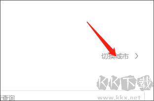 元貝駕考最新版