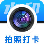 水印拍照考勤打卡 v1.3.4安卓版