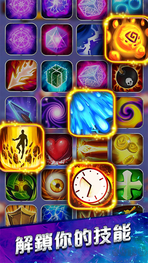 幸存者傳奇(Legend of Survivors)