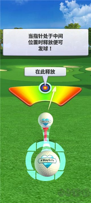 高爾夫之戰(zhàn)(Golf Battle)